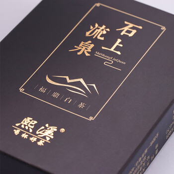 熙溪 福鼎白茶 2015年白牡丹270g(54块)  老白茶送礼茶叶礼盒装