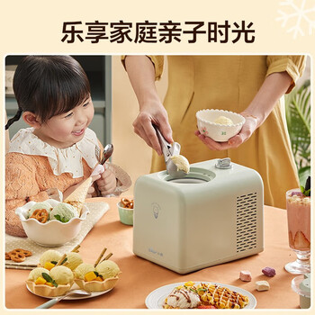 小熊（Bear）冰淇淋机 家用小型全自动 仿意式手工搅拌 免放冰箱雪糕机 冰激凌机0.5L BQL-C05P5
