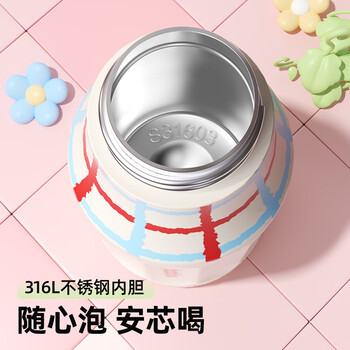 BABLOV保温杯女士高颜值316不锈钢迷你便携学生随行水杯子