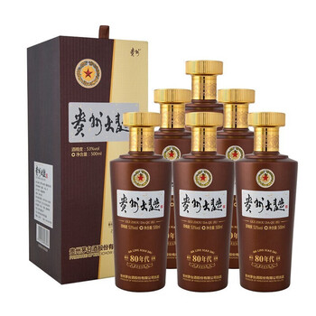 希少・未開封】1980年代前半 貴州茅台酒 53度 540ml 宝酒造輸入