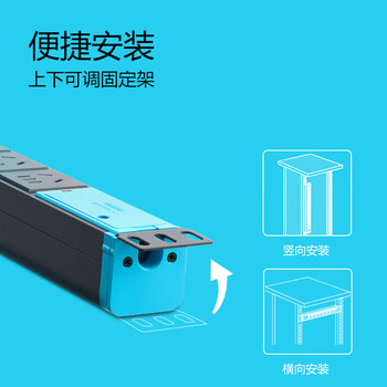 公牛（BULL）PDU桌面机柜插座 无线16A大功率 /插线板/插排/排插 /接线板/拖线板 8插位无线 GNE-1080W