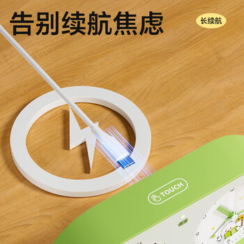 QT-TIMER可视化计时器小学生专用2026新款起床神器儿童自律电子闹钟倒计时提醒器学习时间管理器礼物