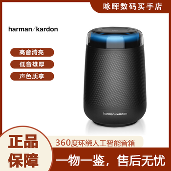 soundsticks iii价格报价行情- 京东