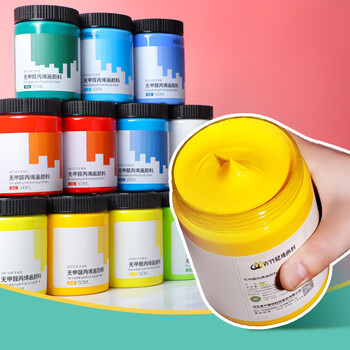 青竹画材（CHINJOO）丙烯颜料500ml美术生室内外防水防晒不掉色白色金色diy材料石英沙美术写生中绿美育工具