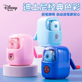 迪士尼（Disney）学生削笔机 高颜值自动进铅手摇铅笔削笔刀/卷笔刀 儿童便携削笔器开学季礼物 蜘蛛侠