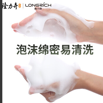 隆力奇蛇胆竹炭精油皂100g*1块