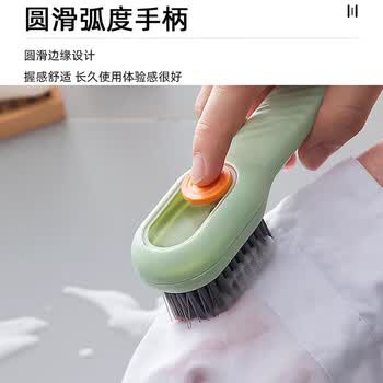 加仕高洗鞋刷自动出液鞋刷无死角洗衣清洁刷软毛不伤鞋刷鞋刷子