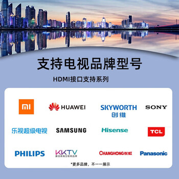 纽曼(Newmine)TV-888 外置USB3.0光驱高速外接移动DVD刻录机CD播放机dvd播放电脑电视通用 纽曼(Newmine)TV-888 外置USB3.0光驱高速外接移动DVD刻录机CD播放机dvd播放电脑电视通用