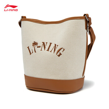 李宁斜挎包情侣款2025新款复古时尚刺绣休闲运动单肩包ABDV141 李宁斜挎包情侣款2025新款复古时尚刺绣休闲运动单肩包ABDV141