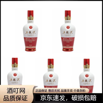 五粮液1618陈年价格报价行情- 京东