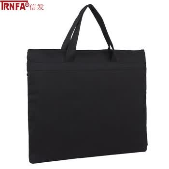 信发TN-4006黑色 手提资料袋/A4双层拉链文件袋 公文包/事物培训袋/会议包/办公用品收纳袋