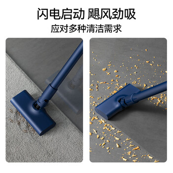 德尔玛(Deerma)吸尘器家用立式手持吸尘器DX1000 有线轻量化强力大功率吸尘器 二合一 宠物 宝石蓝 德尔玛(Deerma)吸尘器家用立式手持吸尘器DX1000 有线轻量化强力大功率吸尘器 二合一 宠物 宝石蓝