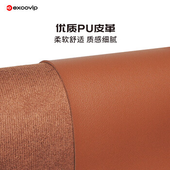 宜适酷（EXCO）1.2米超大号防水鼠标垫电脑办公键盘桌垫 桌布PU皮革防滑绒布面底学习写字桌垫茶色9210