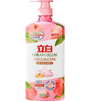 立白 去异味 深层清洁 有效去污去渍 洁净 白桃APG洗洁精1kg*1瓶