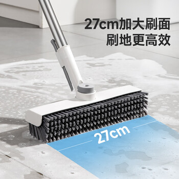 美丽雅地刷刮水刷地洗地硬毛缝隙瓷砖浴室厕所长柄地板清洁刷