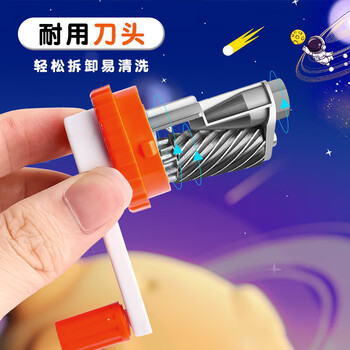 晨光（M&G）削笔机飞碟款卡通卷笔刀自动进铅学生转笔刀削笔机半自动削笔器APS906V0单个装