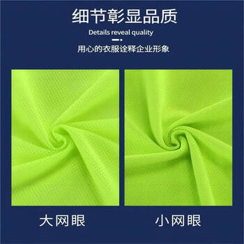 战仞者迷彩比赛网眼无带号码服训心马甲分队服对抗衫均码水墨纹夏602