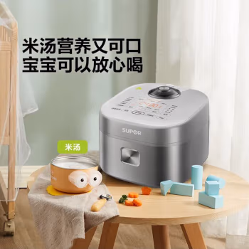 苏泊尔（SUPOR）低糖电饭煲3L家用IH电磁加热柴火饭本釜内胆电饭锅智能预约沥米饭米汤分离 3L SF30HC92