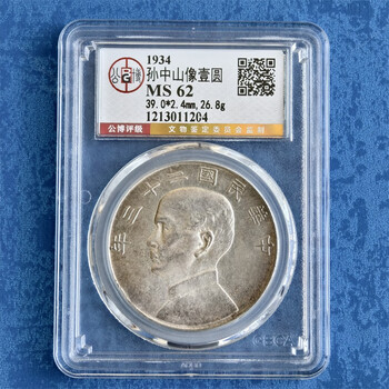 船洋23年型号规格- 京东