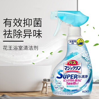 花王（KAO）浴室浴缸消臭地板清洁剂不伤瓷可倒立喷 无香350ml*2瓶
