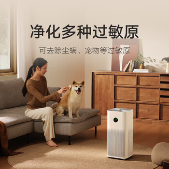 小米空气净化器5 除甲醛除菌除异味 家用 除雾霾PM2.5 低噪设计 米家APP互联