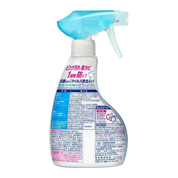 花王（KAO）浴室浴缸消臭地板清洁剂不伤瓷可倒立喷 无香350ml*2瓶