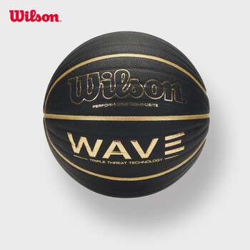 Wilson威尔胜Wave League比赛用球波浪科技黑金PU成人室内外通用7号篮球