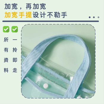 天章 （TANGO）手提便携试卷收纳袋文件夹插页袋风琴包A4试卷夹收纳盒学习文具卷子档案多层合同 横版13层蓝色