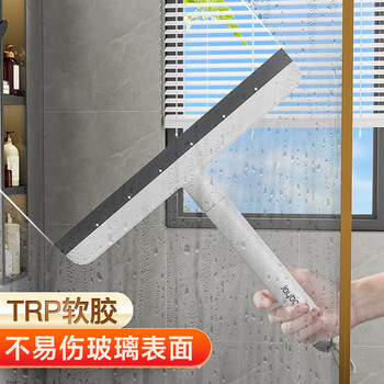 佳帮手擦玻璃神器多功能玻璃刮水器浴室镜子厨房台面窗户清洁工具