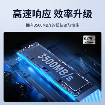 威刚（ADATA）2000GB SSD固态硬盘 M.2接口(NVMe协议PCIe 4.0 x4) AI电脑配件 读速3500MB/S LEGEND 800