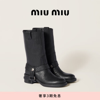 miumiu靴子价格报价行情- 京东