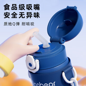 cica纯钛儿童保温杯带吸管幼儿园小学生专用水杯壶子生日开学季礼物