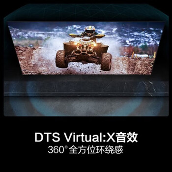 海信电视 65英寸 U画质引擎MEMC 2+32GB 4K液晶巨幕【企采购】/65D3KH