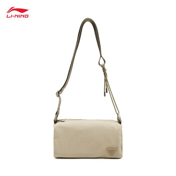 李宁斜挎包男女同款日常通勤时尚百搭桶状单肩包ABDV155