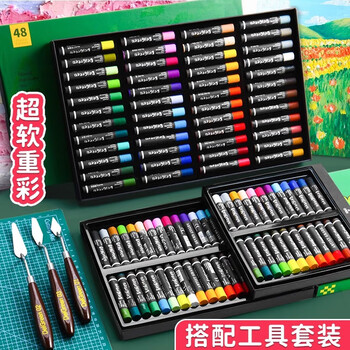 丹可林重彩油画棒diy画生日套装儿童安全蜡笔彩色软性重彩棒入门中软油画棒色彩美术蜡笔60色