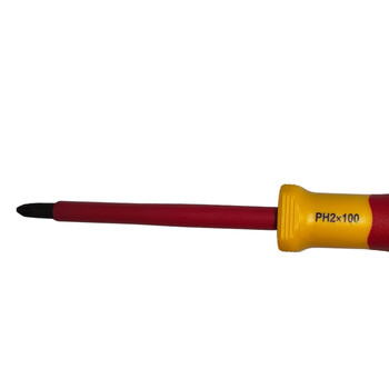 钢盾 SHEFFIELD S057403 双色绝缘十字螺丝批PH2×100mm