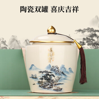 第一江南2026新茶明前特级龙井绿茶250g西湖茶叶礼盒装春华秋实春茶送礼