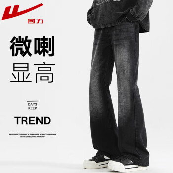 小喇叭裤男型号规格- 京东