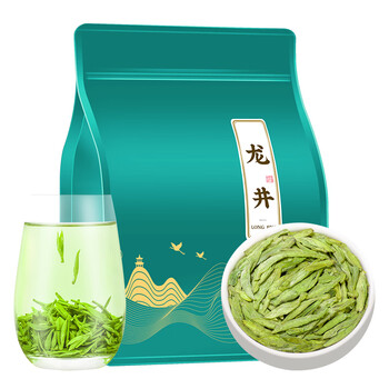 三隐茶叶 绿茶新茶龙井茶杭州明前春茶浓香型袋装250g自己喝