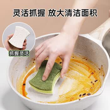 简丫洗碗海绵木浆棉百洁布12片厨房专用洗碗神器家用不沾油洗碗布