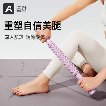 奥义狼牙棒肌肉放松按摩成人瘦大腿筋膜棒深度泡沫滚轴儿童按摩棒