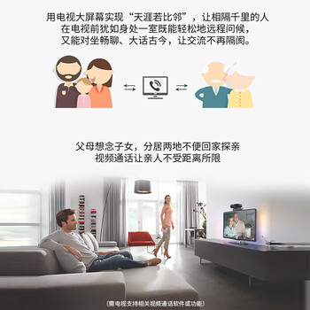 海康威视（HIKVISION）电脑摄像头2K高清直播带麦克风自动对焦台式机笔记本电脑外接家用视频会议办公带货E14a