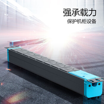 公牛（BULL）PDU桌面机柜插座 无线16A大功率 /插线板/插排/排插 /接线板/拖线板 8插位无线 GNE-1080W