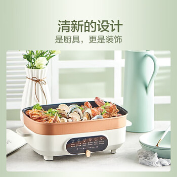 苏泊尔（SUPOR）5.5升家用多功能锅煎烤机多功能加深网红锅 JD3424D08—带蒸格