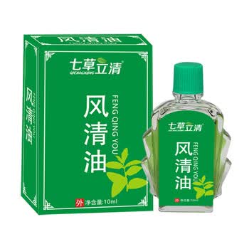七草立清 风清油 夏季清凉防暑 蚊叮止痒 10ml*20瓶
