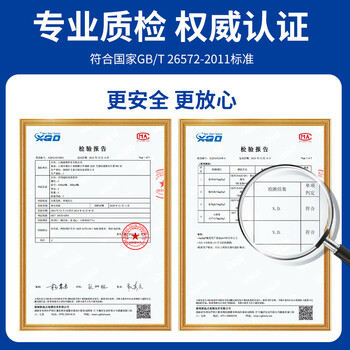 MEN WOO松锈润滑剂450ml 防锈润滑油门锁机械门窗合页自行车除锈消除异响