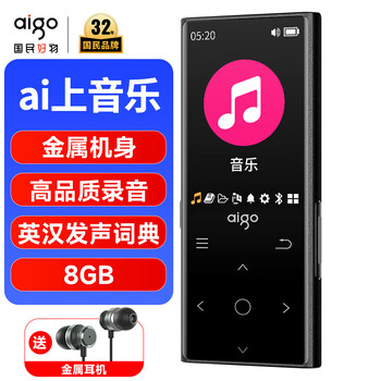 新品＠ 高音質hifi 超性能 2.40GHz-2.48GHz デジタルワイヤレス NFC搭載 M04S bluetooth 4.0 密閉型 ヘッドホン ワイヤレス ヘッドフォン