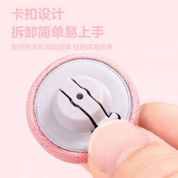 秉优 被子固定器24个装【棉布钉扣】床单防跑订被子神器被罩被套固定