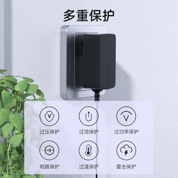 金陵声宝 飞利浦AOC台式机电脑充电器液晶显示器19V1.31A适配器19V1.58A 19V1.84A 19V2.37A通用电源线