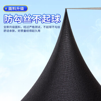 李宁冰袖男女骑行防晒冰丝袖套防紫外线冰柱袖加大护手臂套袖胳膊防晒